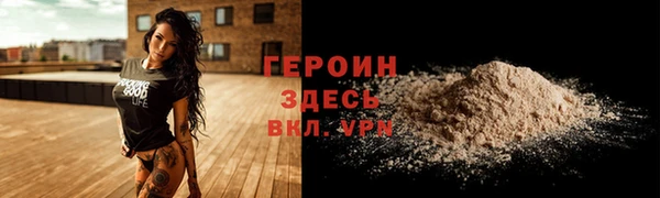 меф VHQ Верея