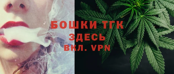 марки lsd Верхнеуральск