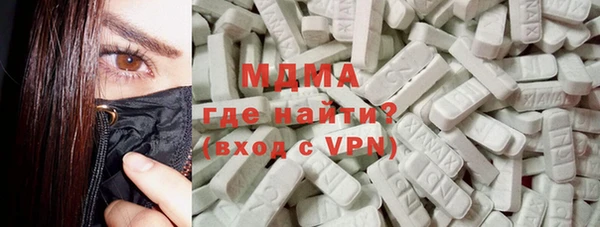 меф VHQ Верея